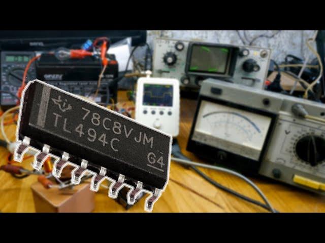 Настройка преобразователя напряжения на TL494