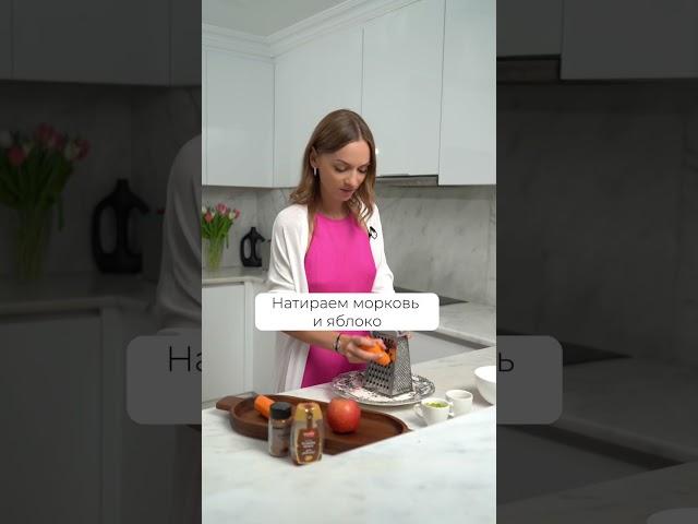 Кушай ЭТО для профилактики анемии (рецепт)
