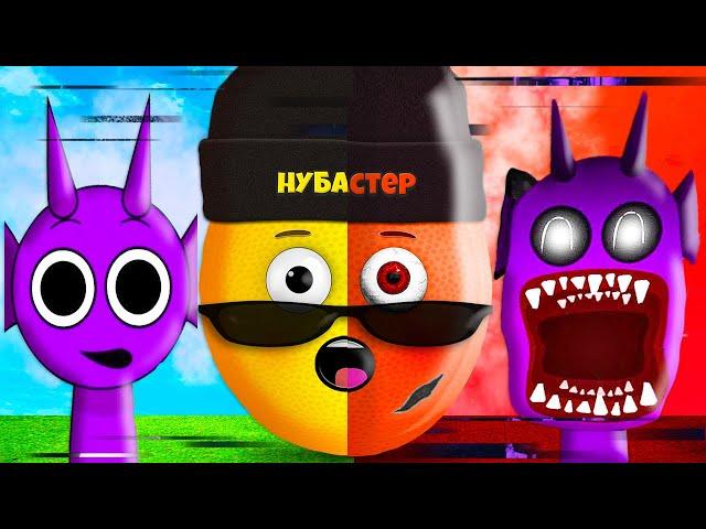 НОВЫЙ ВИРУС СПРУНКИ В КОМПЬЮТЕРЕ! (Incredibox Sprunki)