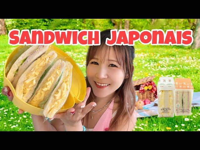 Recette : Sandwich Japonais ! Comme des sandwichs de KONBINI japonais