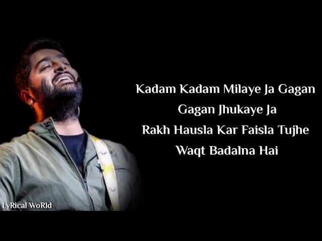 Lyrics: Bandeya Re Bandeya Full Song | Arijit Singh, Asees Kaur | Tanishk Bagchi | Rashmi Virag
