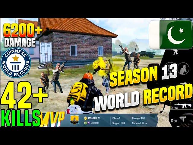 42 SOLO SQUAD KILLS | SEASON 13 WORLD RECORD BY PAKISTANI PLAYER | mrKHAN