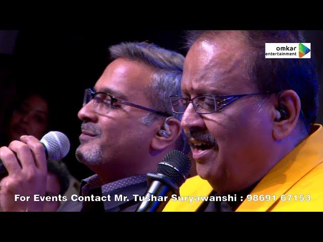 Jana Jana | S P  Balasubrahmanyam |SPB | SP Charan