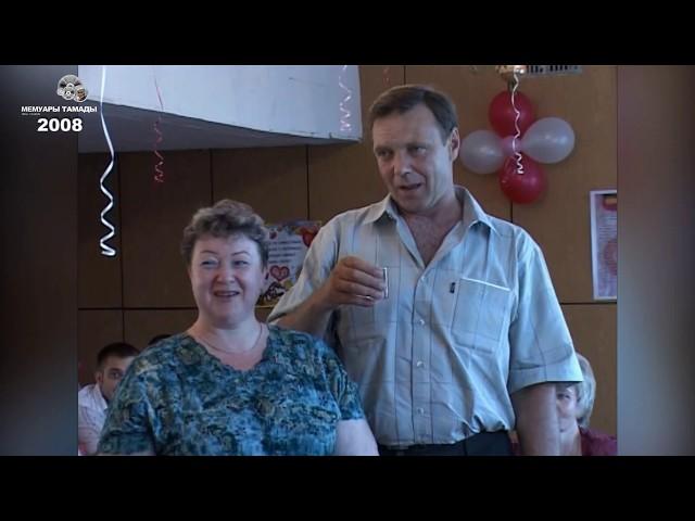 #274 | Попался менеджер ! Народный тамада проводит ДАРЫ.__Got a manager!