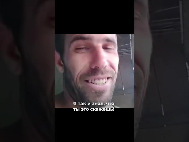 Какое образование должно быть у перекупа?
