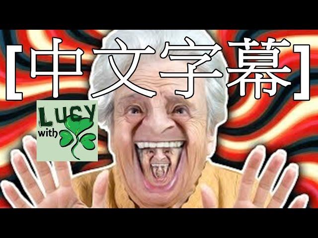 [中文字幕]PewDiePie-搞笑集合 第四集