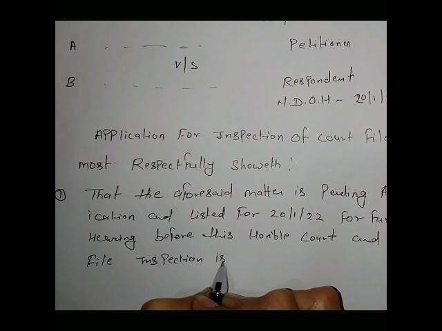 application for file inspection in court. file inspection application @adesh legal point.