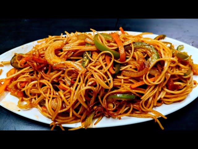 veg chowmein recipe/वेज चाउमिन बनाने का आसान तरीका/chowmin recipe in Hindi