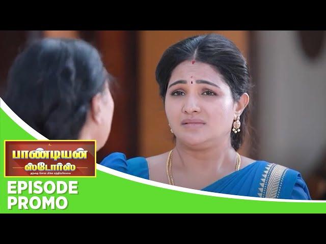 Pandian Stores 2 | Episode Promo | 25th December 2024