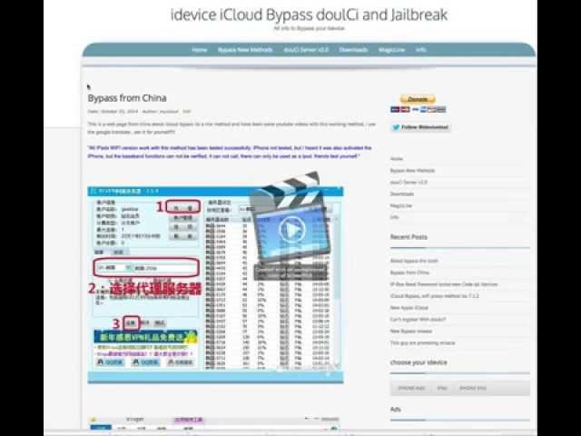 New Icloud Bypass from china