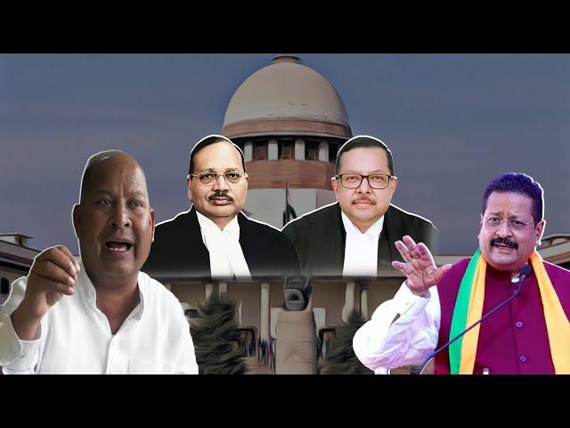 Yatnal Ki Jeet Par Mushrif Ka Supreme Court Me Challenge | Karnataka | Bijapur | 26-10-2024