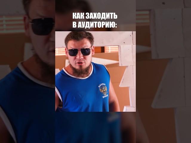 Это второй вариант захода, делаем третий?