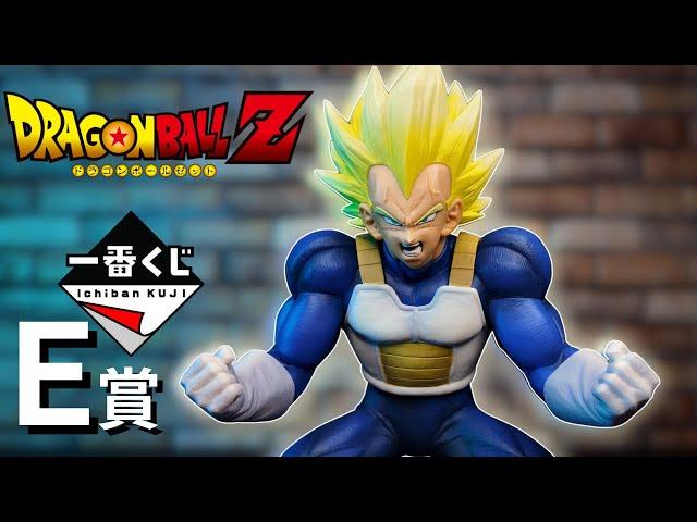 UNBOXING and REVIEW  |  Ichiban Kuji Dragon Ball VS Omnibus Amazing Prize E Masterlise SUPER VEGETA