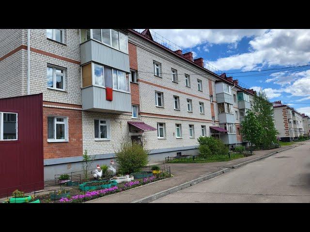 Продам 3-х комнатную квартиру Трудовая 262