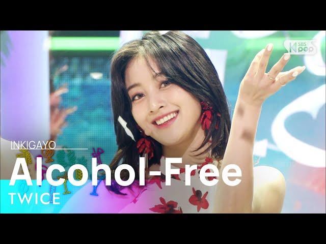 [SUB] TWICE(트와이스) - Alcohol-Free @인기가요 inkigayo 20210613