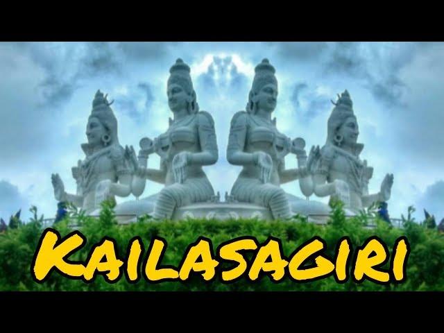 VMRDA Kailasagiri Park | Visakhapatnam Kailashgiri Hill | Rope Way & Toy Train