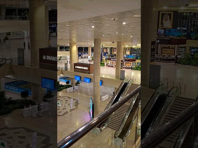 King Fahd International Airport - DMM - Dammam Airport