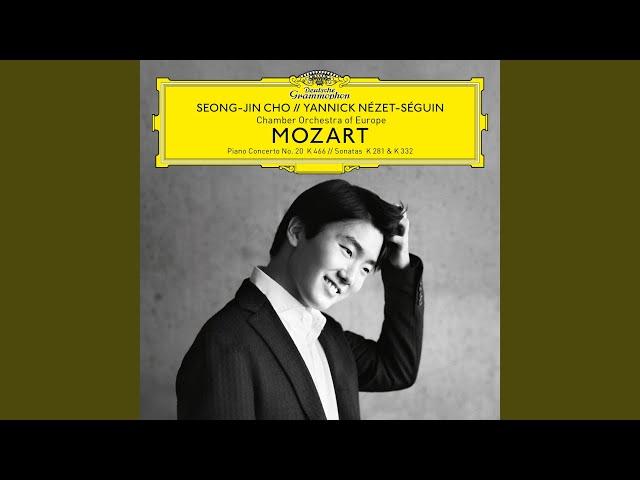 Mozart: Fantasia in D Minor, K. 397