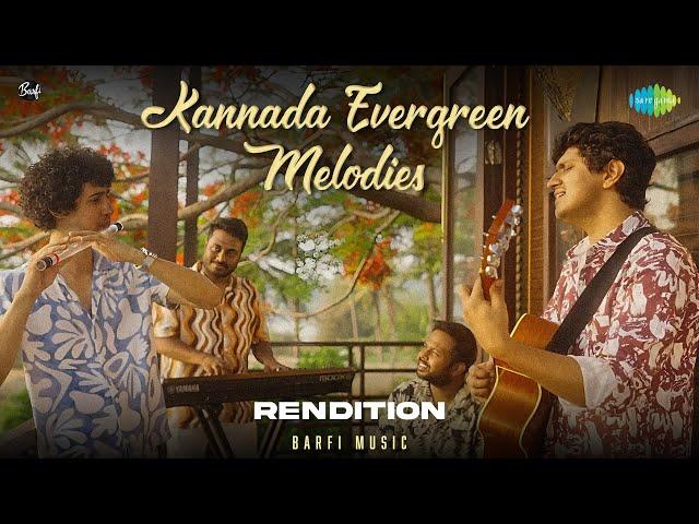 Kannada Evergreen Melodies - Rendition | Bayalu Daari | Rajan-Nagendra,Satyam | Barfi Music