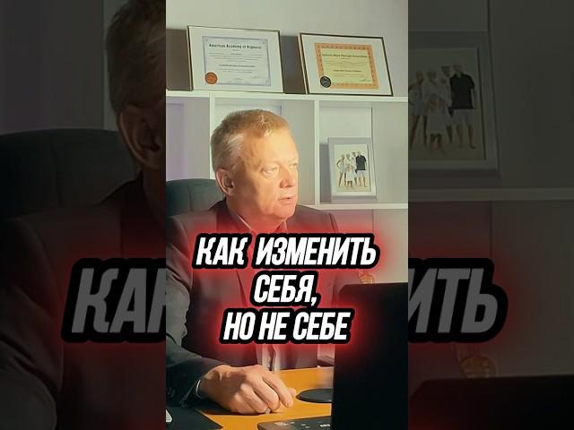 Как подсознание меняет всё вокруг тебя?