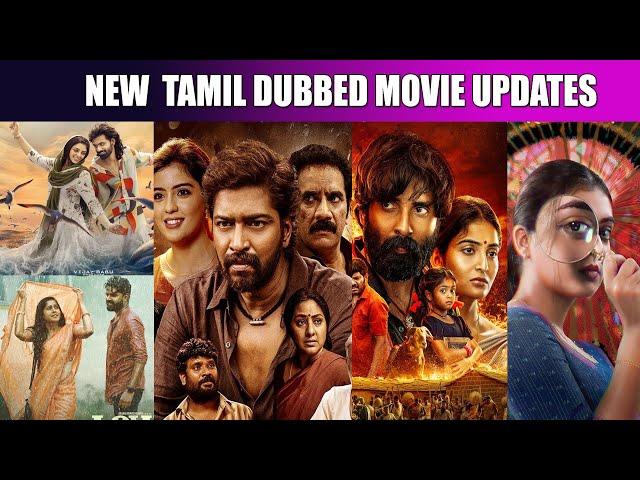 New Tamil dubbed Movies OTT UPDATES| UPCOMING New Tamil dubbed Movie UPDATE|