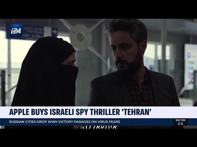 Apple TV Buys Israeli Spy Thriller 'Tehran'