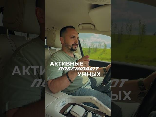 В чем секрет успеха глупых людей? #бизнес  #предпринимательство #ремонттехники #бизнесклуб