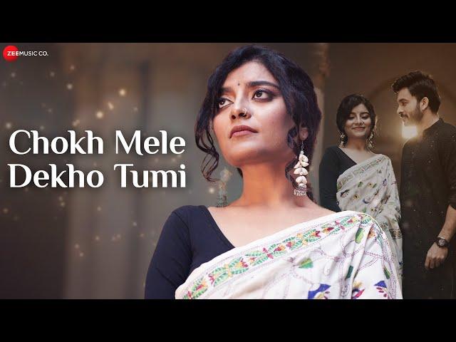 Chokh Mele Dekho Tumi - Music Video | Paushali Sahu, Jeet Gannguli | Somnath D |New Bangla Song 2024