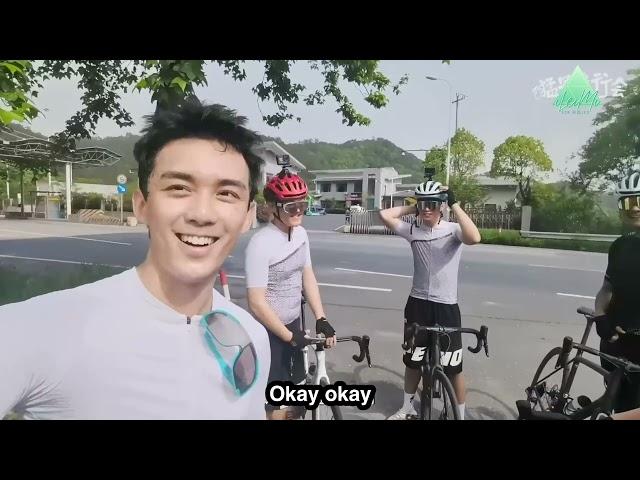 [English Sub] Wu Lei 吴磊 Day-1 (Qiandao Lake Strong Men’s Riding Club) Vlog