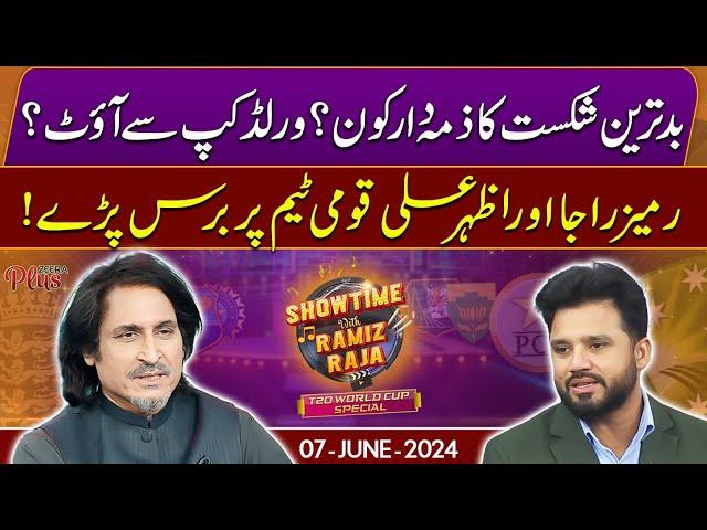 Rameez Raja aur Azhar Ali Qaumi Team Par Baras Parre ! | Showtime With Ramiz Raja | T20 WC Special