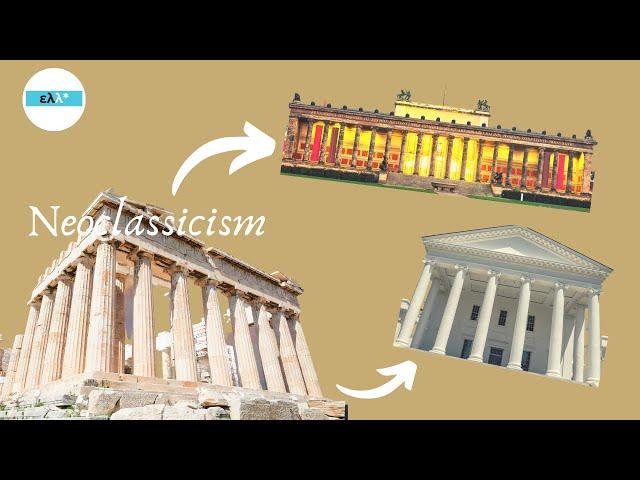 Why Do So Many Buildings Resemble The Parthenon of Athens?  #Neoclassicism (revival style and more)