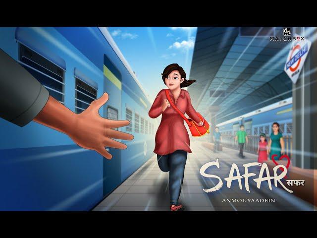 सफर | Safar |  Hindi Kahani | Moral Stories | Bedtime Stories | Stories