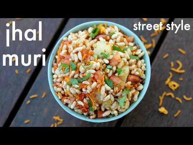 jhal muri recipe | मसालेदार झालमूड़ी | jhal muri masala recipe | jhalmuri or jhaal muri