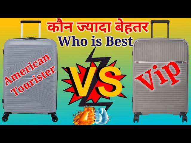 American Tourister vs Vip Luggage Trolley bag Comparison who is best Trolley bag 2024 #trollybag