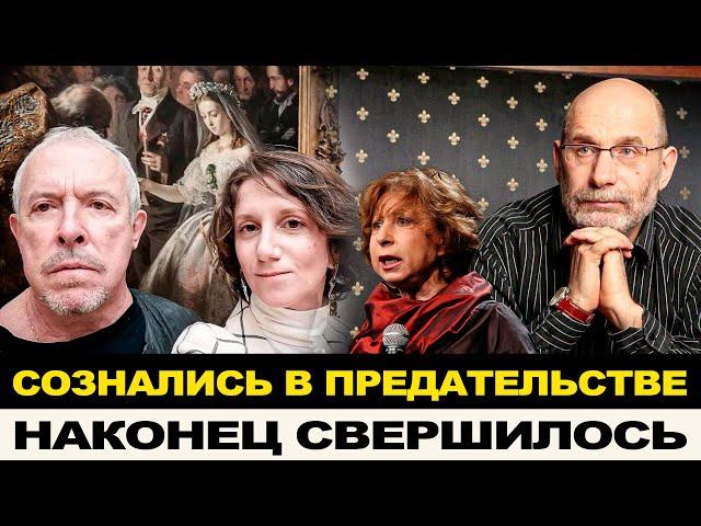 УЕХАВШИЕ ПРИЗНАЛИСЬ В ПРЕДАТЕЛЬСТВЕ! МАКАРЕВИЧУ "СНЕСЛО КРЫШУ"/АРТИСТЫ НЕ ПРИЗНАЮЩИЕ КРЫМ РОССИЙСКИМ