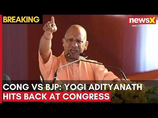 CONG vs BJP: Yogi Adityanath Hits Back at Congress | Reminds of Vajpayee's Role in Ambedkar Memorial