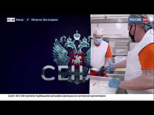 Александр Двойных о ценах на яйца