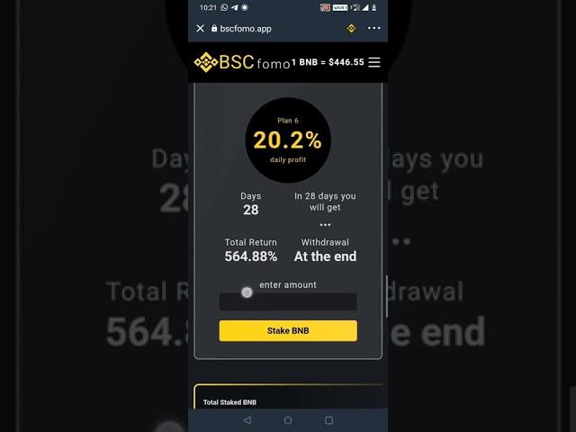 Passive income - New ROI Dapp 8% BscFomo (Bnb Staking - Today launch) Tamil