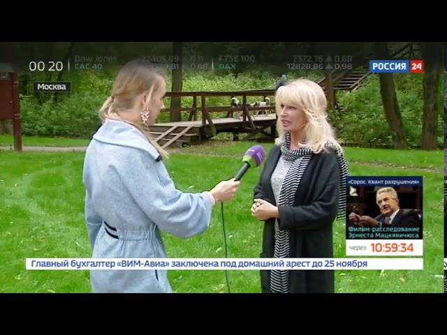 Мошенница собрала с интернет пользователей 5 миллионов рублей.