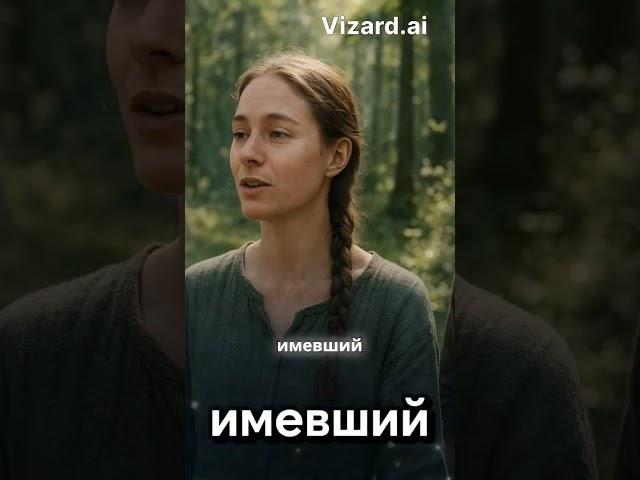 ЗАГАДОЧНЫЙ КОЛОКОЛ.  #youtubeshorts #кино #тёмноефэнтези #защитнаямагия #бессмертие  #мистика