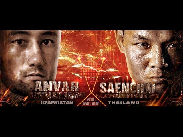 แสนชัย VS ANVAR BOYNAZAROV - THAI FIGHT KMITL 2016