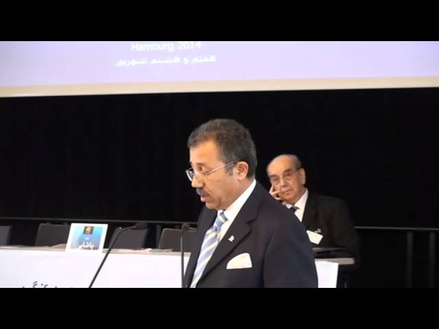 سخنرانی فؤأد پاشایی دبیر کلّ حزب مشروطه ایران - لیبرال دمکرات