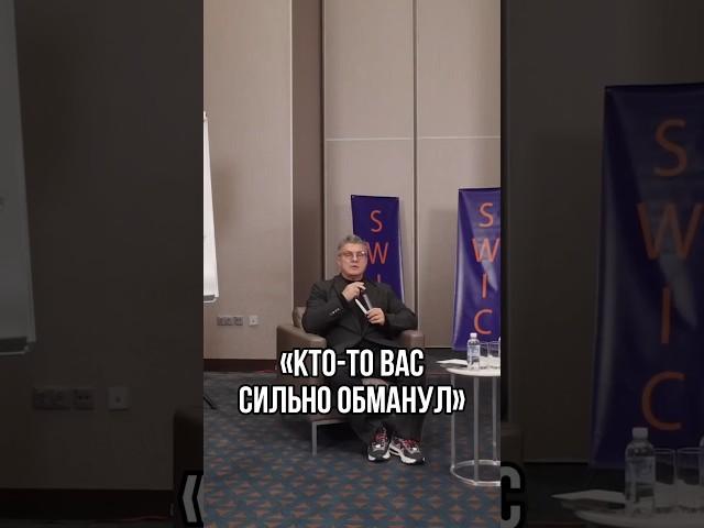 Вас обманули!  Правда об удаленке в бьюти