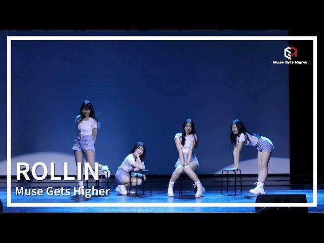 [2022 MGH 정기공연] ROLLIN Dance cover | 명지대학교 댄스동아리 MGH