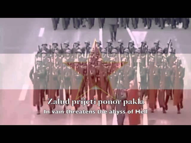 Historical Anthem: SFR Yugoslavia - Hej Slaveni