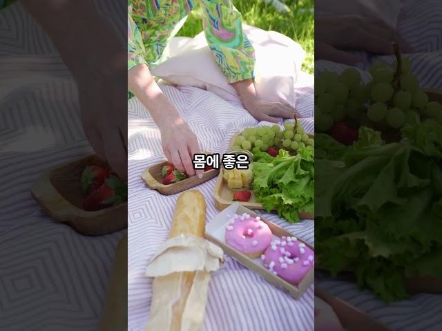 궁합 안 맞는 음식  #1minutehealth #지식 #1분건강 #1분건강forever