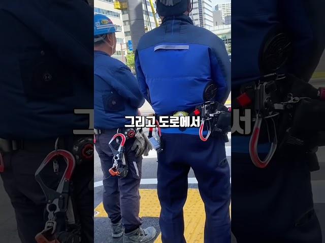 한국인들이 유일하게 일본여행을 피하는 시기