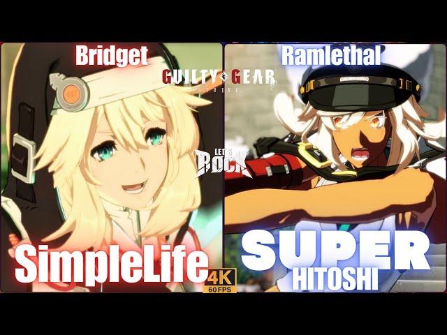 GGST Bridget / ブリジット [ SimpleLife ] vs Ramlethal / ラムレザル [ SUPER HITOSHI/スーパーひとし ]GuiltyGear Strive