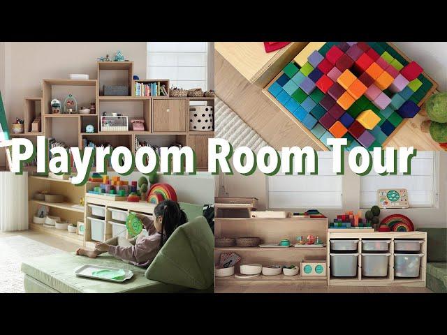 历时一年总算搬好了家 ️ 新家游戏室公开！宝宝Playroom Room Tour