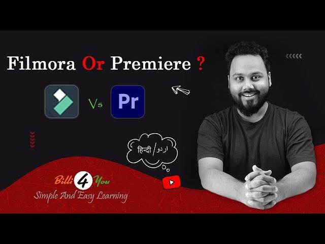 Filmora X Vs Premiere Pro | Best Video Editing Software For You!